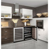Image of Allavino 112 Bottle Three Zone Stainless Steel Side-by-Side Wine Refrigerator